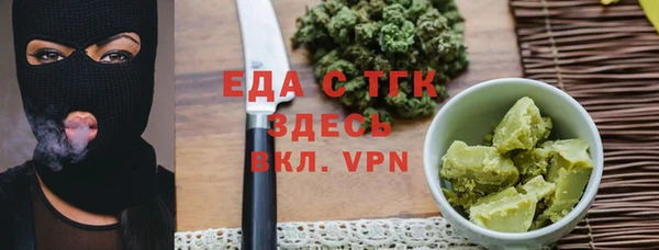 героин Иннополис