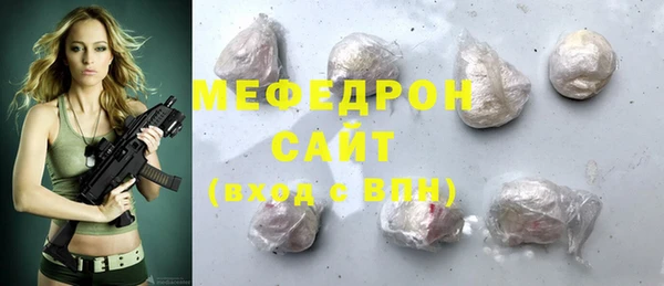 героин Иннополис