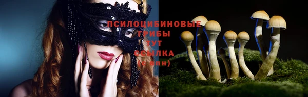 героин Иннополис