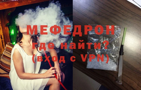 героин Иннополис