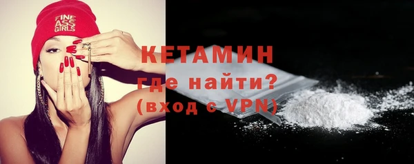 герыч Инсар