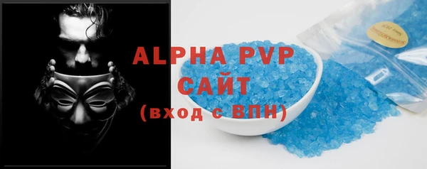 героин Иннополис