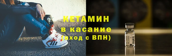 героин Иннополис