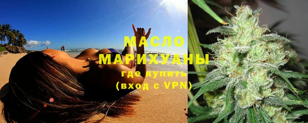альфа пвп Инта