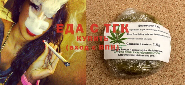 героин Иннополис