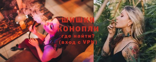 герыч Инсар