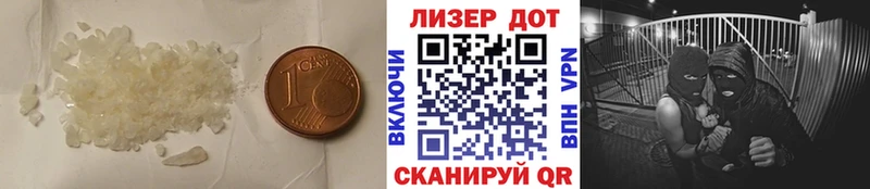 darknet телеграм  МЕГА ссылки  Инсар  Лсд 25 экстази ecstasy 