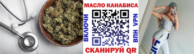 ТГК Wax  где можно купить наркотик  Инсар 